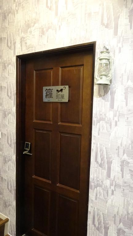 Meow G Cafe Hostel Hualien City Δωμάτιο φωτογραφία